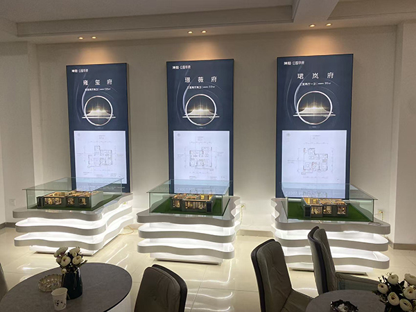 白银坤阳华府地产民勤户型模型